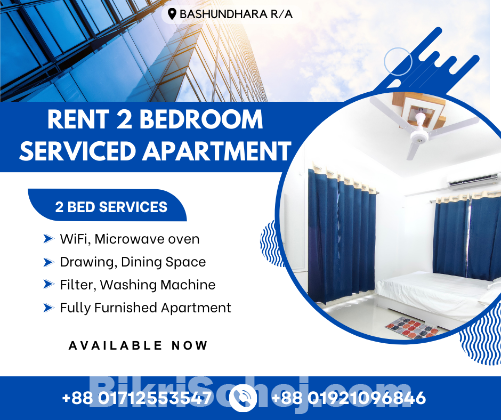Rent Furnished Two-Bed Room Apartment In Bashundhara R/A